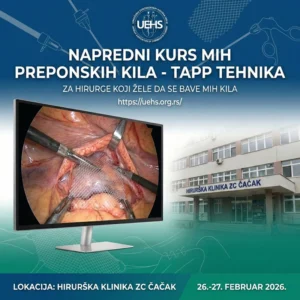 Napredni kurs MIH preponskih kila - TAPP tehnika - namenjen hirurzima koji žele da se bave MIH kila