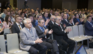 UEHS Beograd 2017
